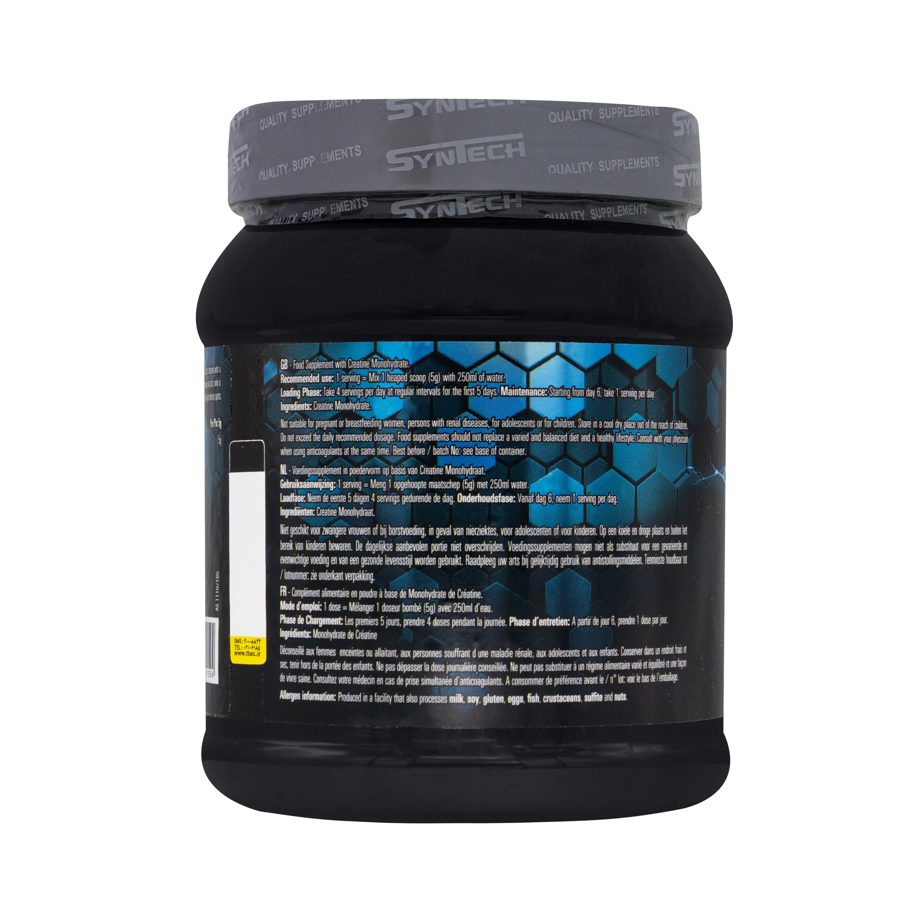 پودر کراتین مونوهیدرات 300 گرمی سینتک